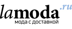 Скидка 50% по промо-коду на товары со скидками до 70%!  - Акуша