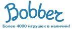 Бесплатная доставка заказов на сумму более 10 000 рублей! - Акуша